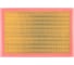 Фильтр воздушный SCT SB051 2