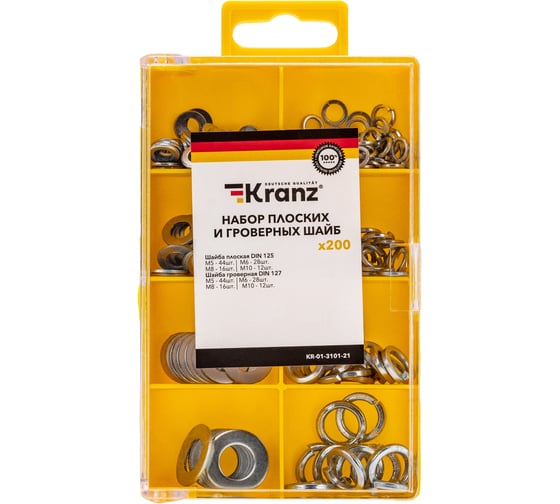 Набор плоских и гроверных шайб Kranz (200 шт/уп) KR-01-3101-21