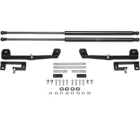 Амортизаторы капота 2 шт для KIA Ceed с 2018/XCeed с 2020 года АвтоУпор UKICEE041