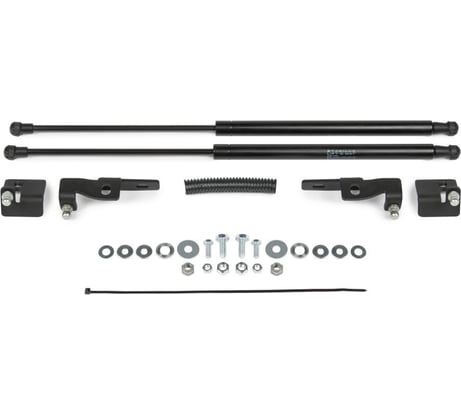 Амортизаторы капота 2 шт для Mitsubishi Outlander XL 2005-2012 гг АвтоУпор UMIOUT031