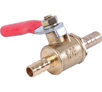 Кран флажковый под шланг Крал 8х8 (10 шт.) 1973