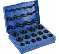 Набор резиновых уплот.колец Крал D=19-52мм 386шт синий 2569