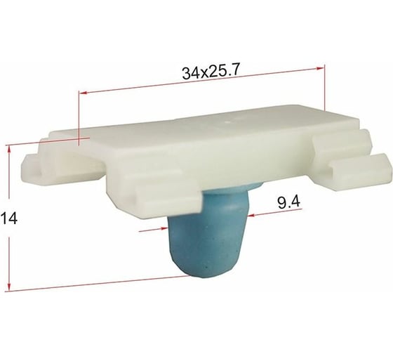 Клипса 10 шт AVERS 51138166675-10