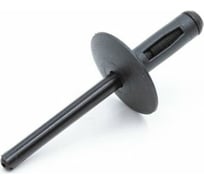 Клипса 10 шт AVERS 51777171004-10