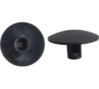 Клипса 10 шт AVERS 7703081054-10