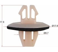 Клипса 10 шт AVERS 7539533030-10