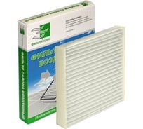 Фильтр салона простой кат. №87139-52020 для Toyota Corolla с 2006 г ФС VF-023n