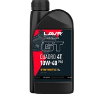 Моторное масло LAVR MOTO GT Quadro 4Т 10W-40 Ln7833
