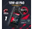 Моторное масло LAVR MOTO GT Quadro 4Т 10W-40 Ln7833 2