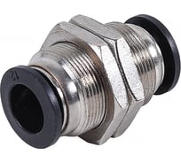 Фитинг Крал прямой пластик+металл подвесной с зажимн. гайками 12 мм (10 шт) 2774