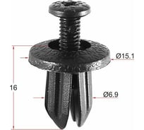 Клипса 10 шт AVERS 91550SH3003-10