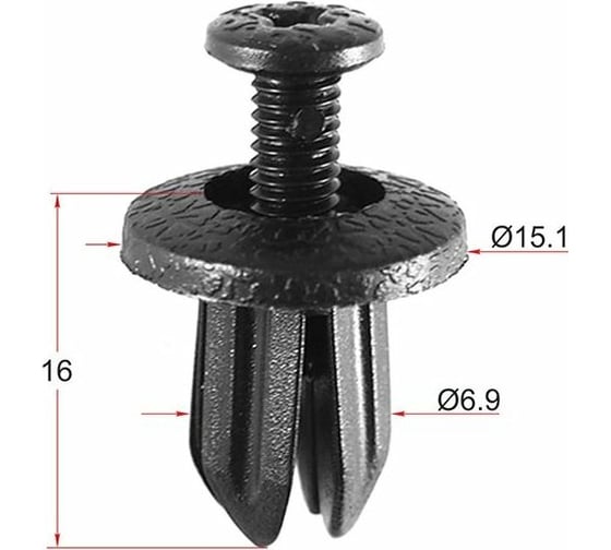 Клипса 10 шт AVERS 91550SH3003-10 1