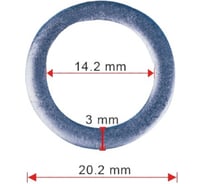Кольцо 10 шт AVERS 21513-23001-10