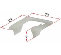 Крепеж 10 шт AVERS 357837242-10