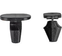 Клипса 10 шт AVERS 9025J8-10