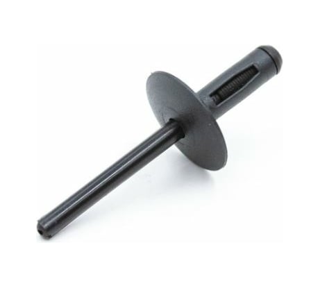 Крепеж 10 шт AVERS 07147293278-10