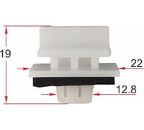 Клипса 10 шт AVERS 91514SAA003-10