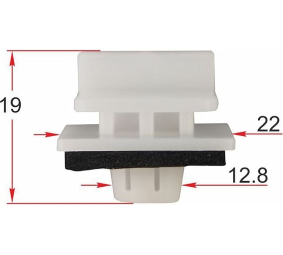 Клипса 10 шт AVERS 91514SAA003-10 1
