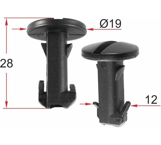 Клипса 10 шт AVERS LR012844-10