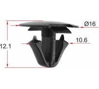 Клипса 10 шт AVERS 9046706192-10