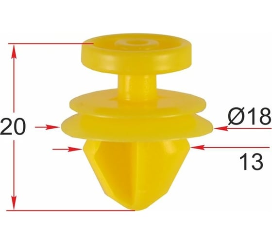 Клипса 10 шт AVERS C2D5807-10 1