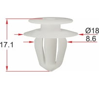 Клипса 10 шт AVERS 91560S04003-10