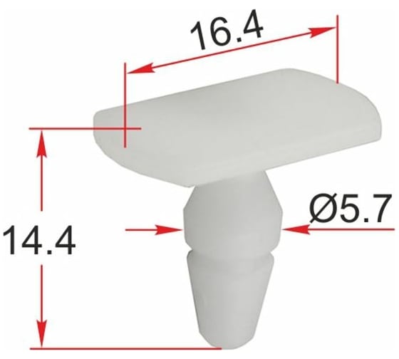 Клипса 10 шт AVERS A0019889781-10 1