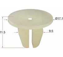 Клипса 10 шт AVERS 9018906066-10