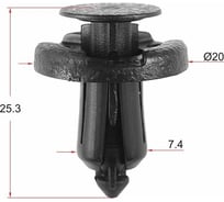 Крепеж 10 шт AVERS 11296AG000-10