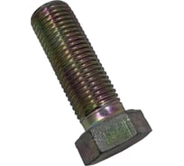 Болт М14х1.5х40 крепления карданного вала для ГАЗ-3308/3309 BULTEN 4593481-666