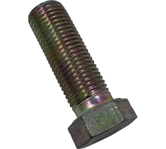 Болт М14х1.5х40 крепления карданного вала для ГАЗ-3308/3309 BULTEN 4593481-666 1