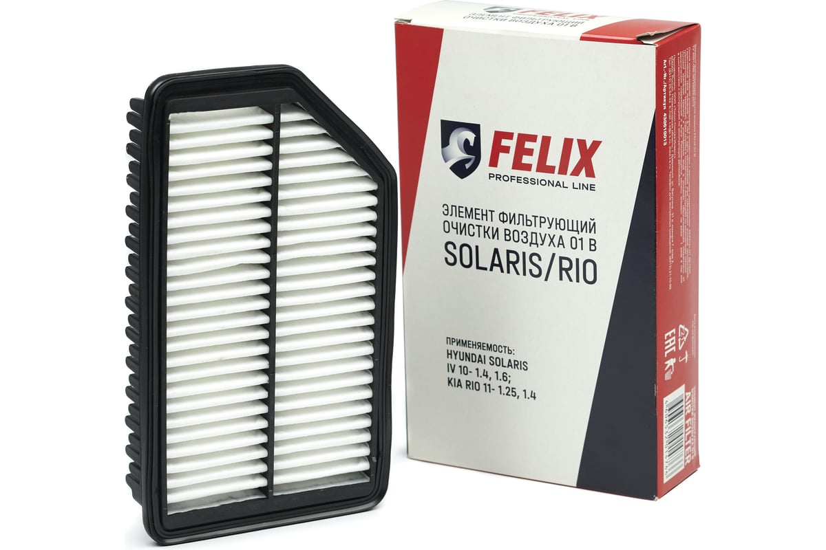 Фильтр воздушный 01 В HYUNDAI Solaris/KIA Rio FELIX430610013 - выгодная ...
