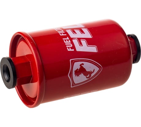 Фильтр топливный 06 T штуцер гайка металлическая для ВАЗ 2110 инжектор FELIX 410030156