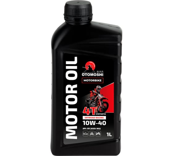 Моторное масло Otomoshi Motorbike 4T 10W-40 Offroad Racing SP 1л MF221053 1