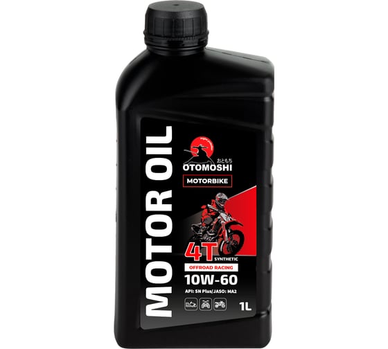 Моторное масло Otomoshi Motorbike 4T 10W-60 Offroad Racing SN Plus 1л MF221102