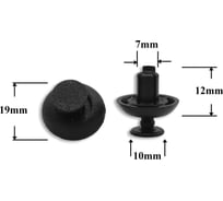 Автокрепеж для Lexus Toyota 10 шт 9046707211, 9046707217 Крепавто 0292