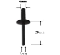 Автокрепеж для BMW 10 шт 51717002953, 517170029532 КрепАвто 0127 19274874