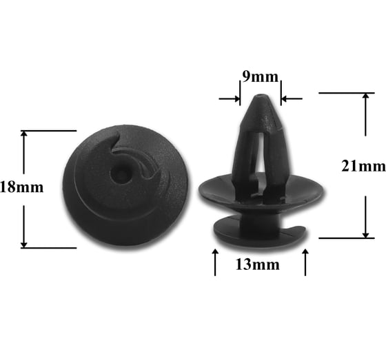 Автокрепеж для BMW Ford VAG 10 шт 51411973500, 823867299 КрепАвто 0044 1