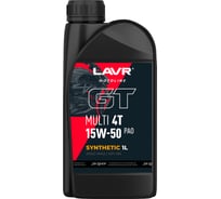 Моторное масло LAVR motoline GT Multi 4T 15W-50 1 л Ln7759