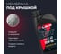 Моторное масло LAVR motoline GT Multi 4T 15W-50 1 л Ln7759 11