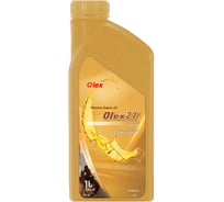 Масло моторное для мототехники OLEX 2T 1L PKM100112