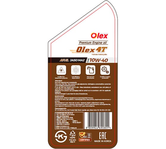 Масло моторное для мототехники OLEX 4T 10W-40 1L PKM100312
