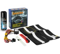 Установочный комплект для обогрева руля ЕМЕЛЯ УК-РН 4607007810203