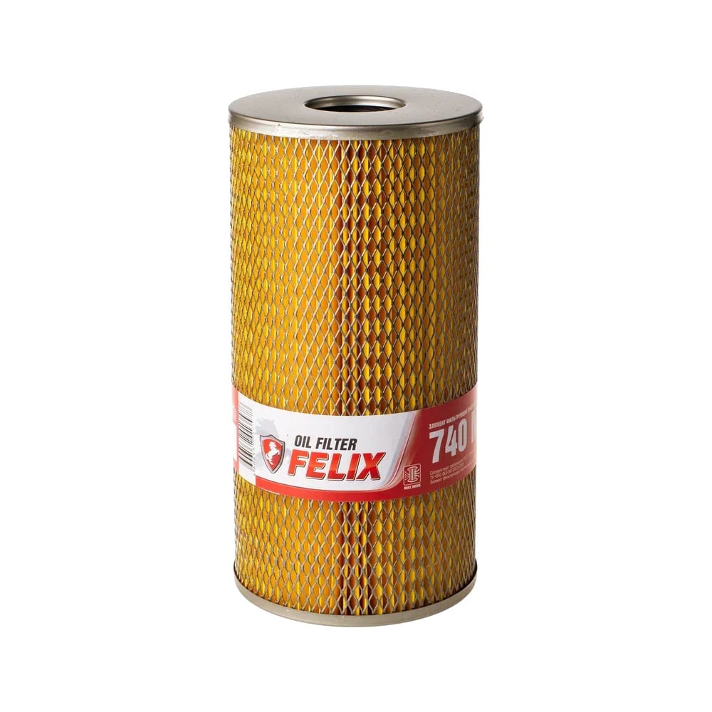 Фильтр топливный 740 Т для КАМАЗ/ЗИЛ/ГАЗ/УРАЛ/ЛАЗ/ЛиАЗ FELIX 410030133 ...
