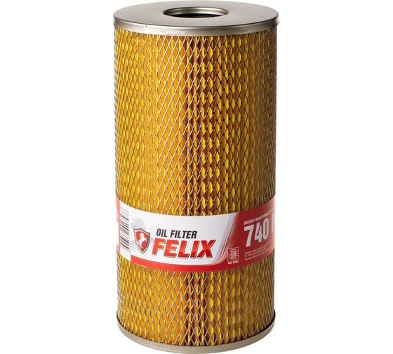 Фильтр топливный 740 Т для КАМАЗ/ЗИЛ/ГАЗ/УРАЛ/ЛАЗ/ЛиАЗ FELIX 410030133