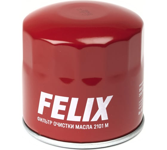 Фильтр масляный 2101М Silicone для ВАЗ 2101-07/2121-21213 FELIX 410030148