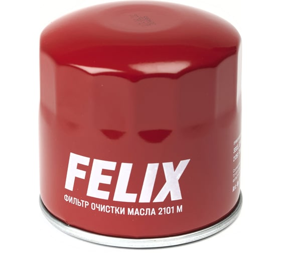 Фильтр масляный 2101М Silicone для ВАЗ 2101-07/2121-21213 FELIX 410030148