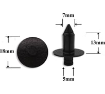 Автокрепеж Infiniti/Lexus/Nissan/Toyota 10 шт 8099905N07, 9046707043B1 КрепАвто 0187