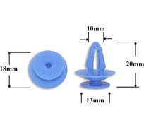 Автокрепеж для VAG/Mercedes/Opel/Renault 10 шт 7L5853994, 7701053516, 7701057715 КрепАвто 0301