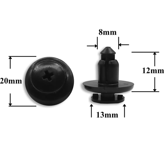 Автокрепеж для Mazda 10 шт BC1D56145 КрепАвто 0261